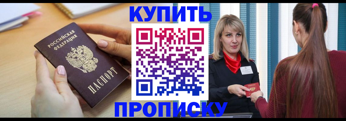 форма 3 в Талдоме